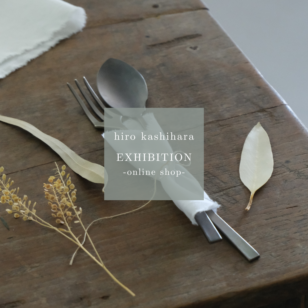 樫原ヒロ　カトラリーセット 4点 樫原ヒロ カトラリーセット 4点 樫原ヒロ｜ブランドページ｜CATAWARA