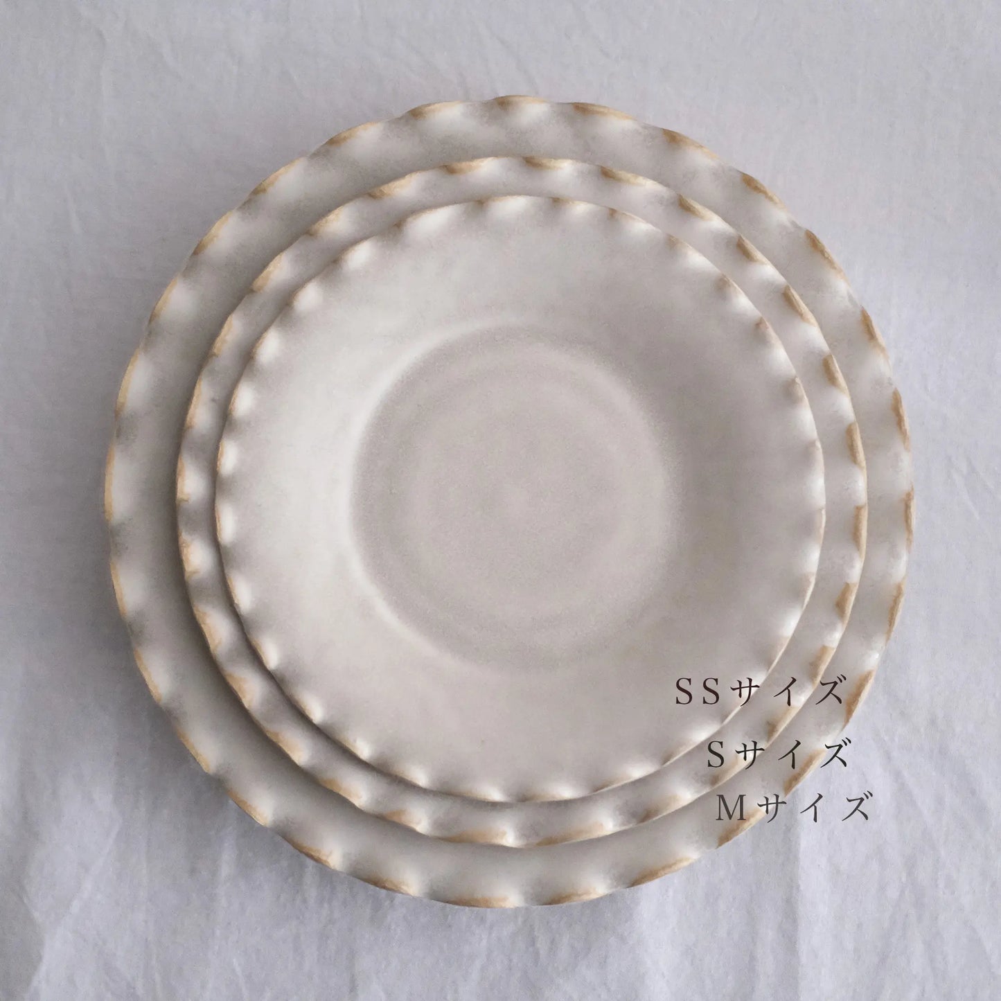 プレート(Fuchiha)美濃焼