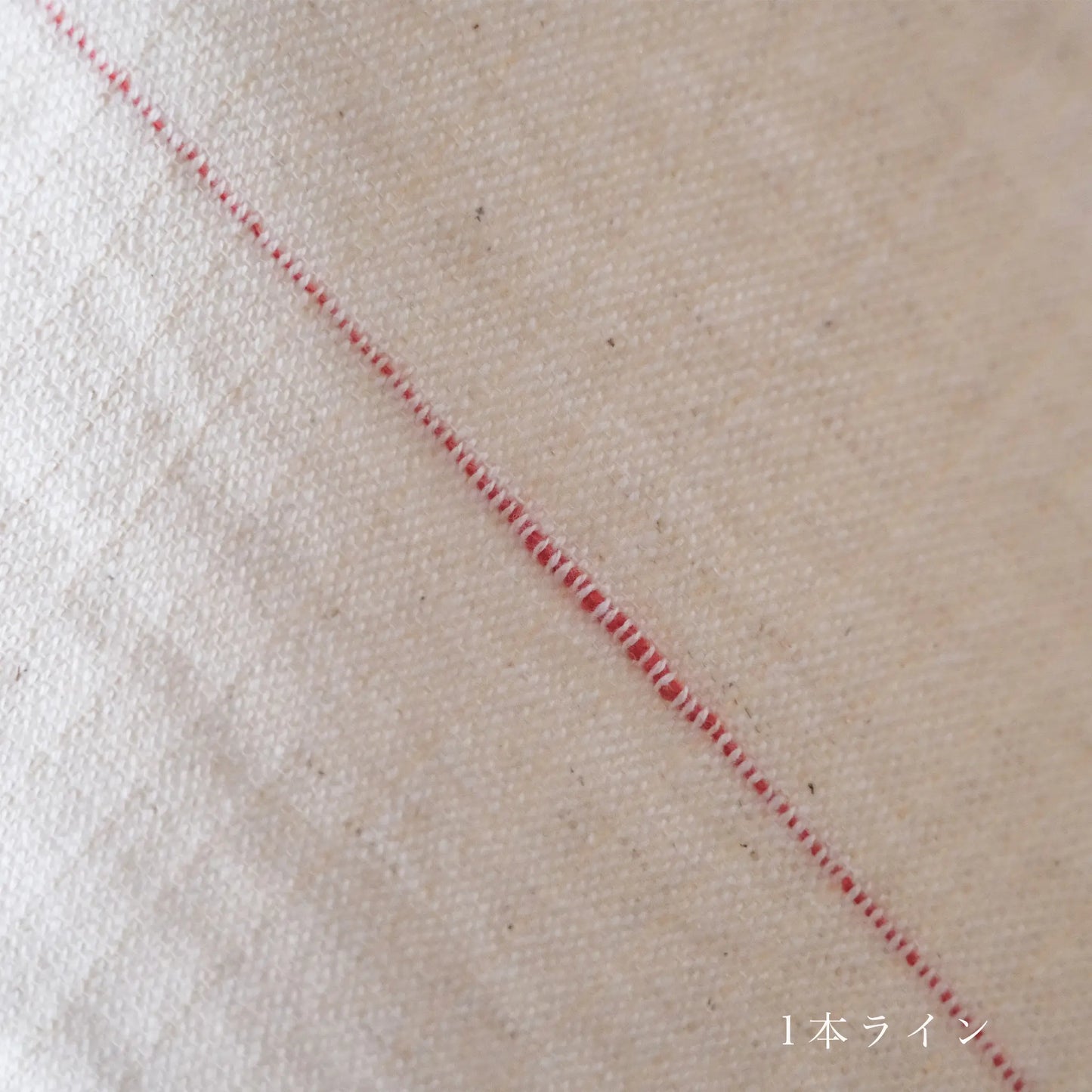 極厚手ガーゼお弁当包み