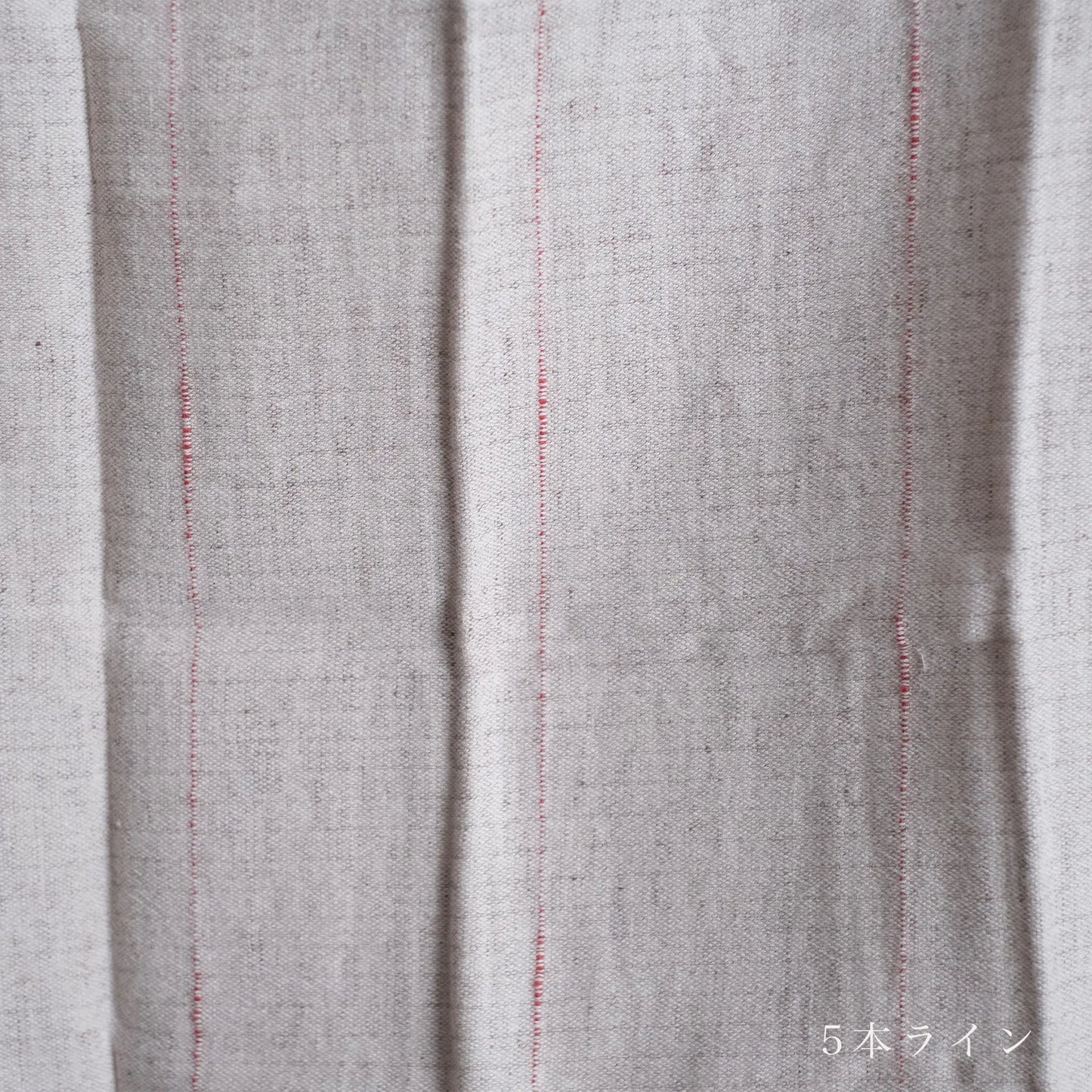 極厚手ガーゼお弁当包み