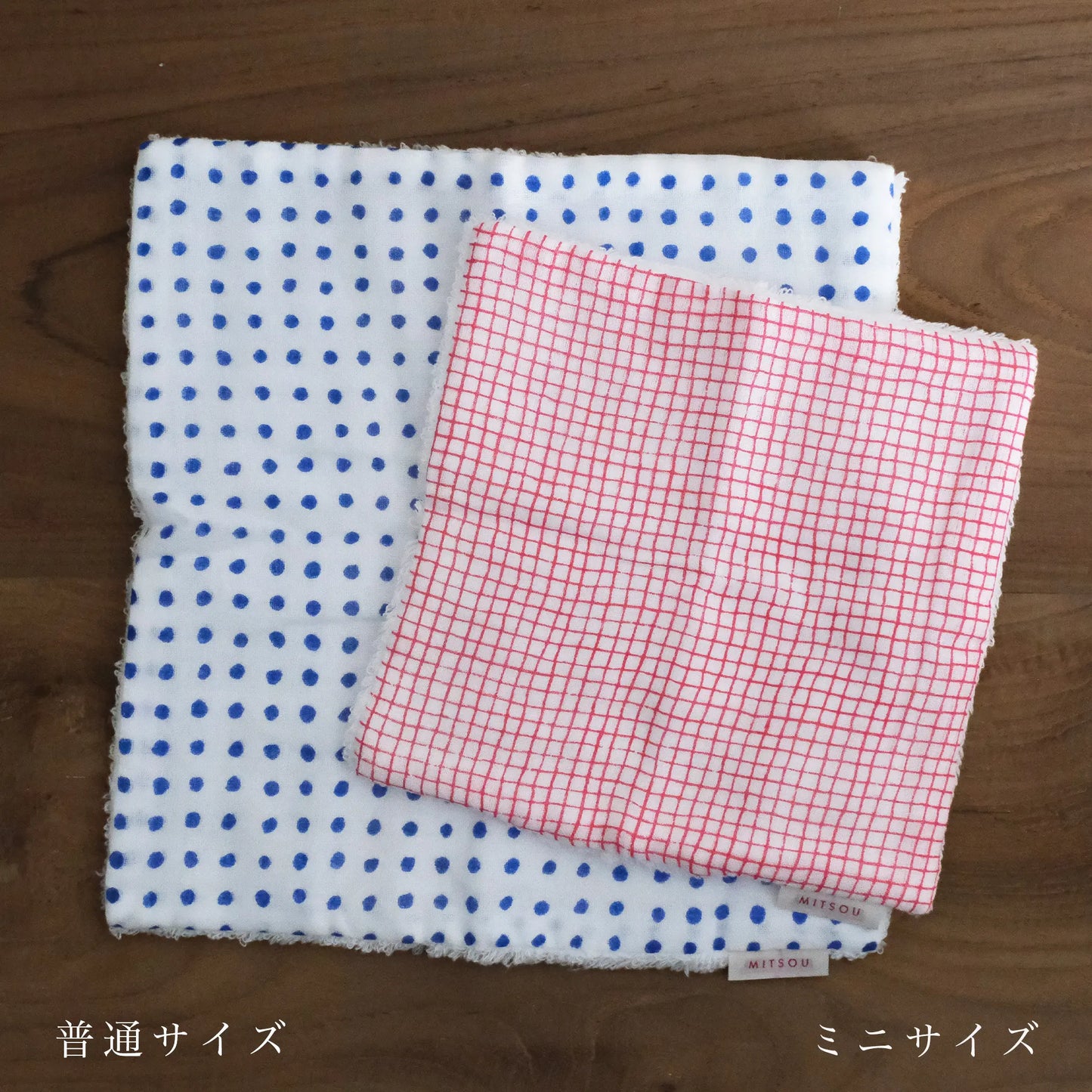 (mitsou/倉敷意匠) パイルガーゼハンカチ