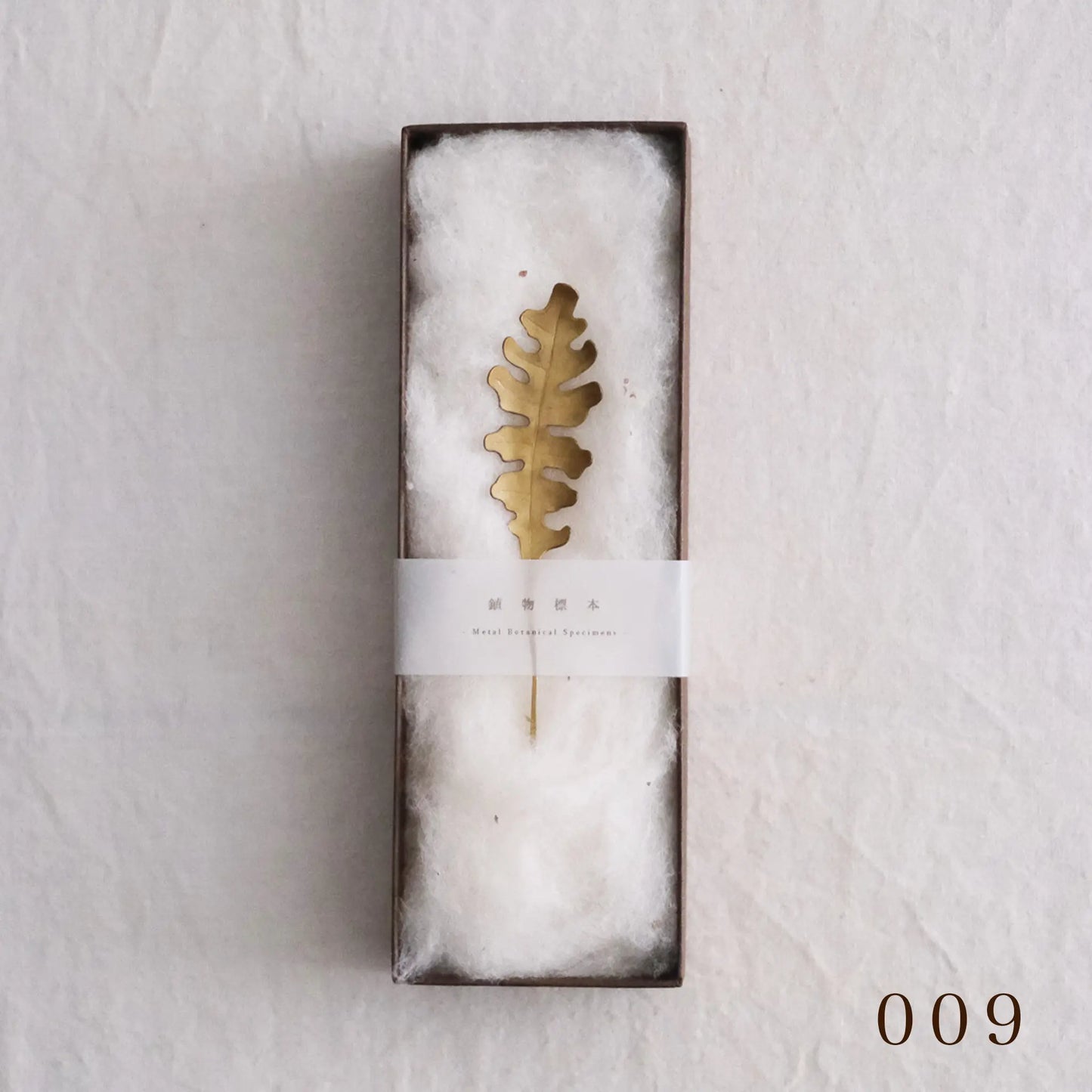 
                  
                    植物標本｜小枝のオブジェ（真鍮）
                  
                