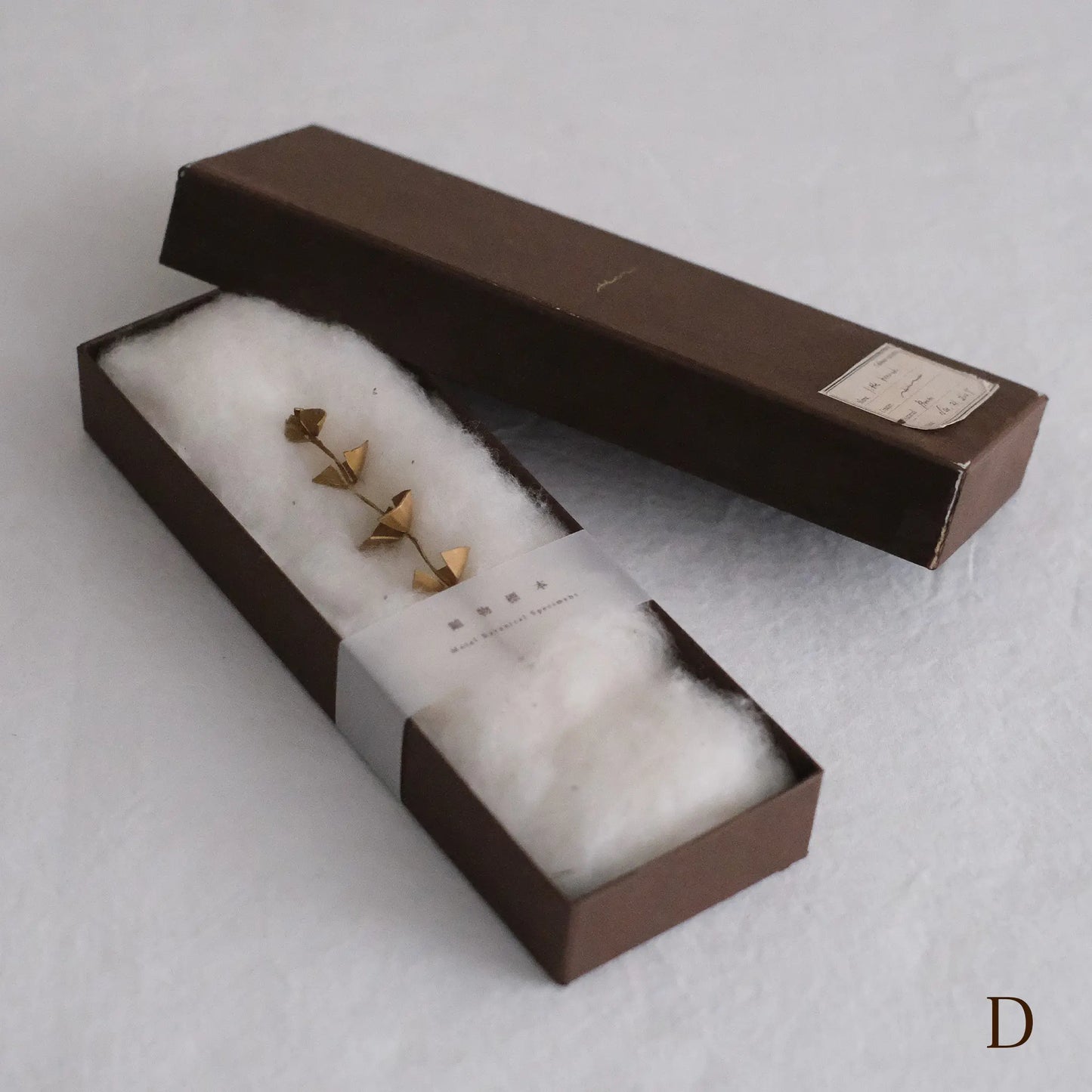 
                  
                    Metal Botanical Specimens | Twig object (brass)
                  
                