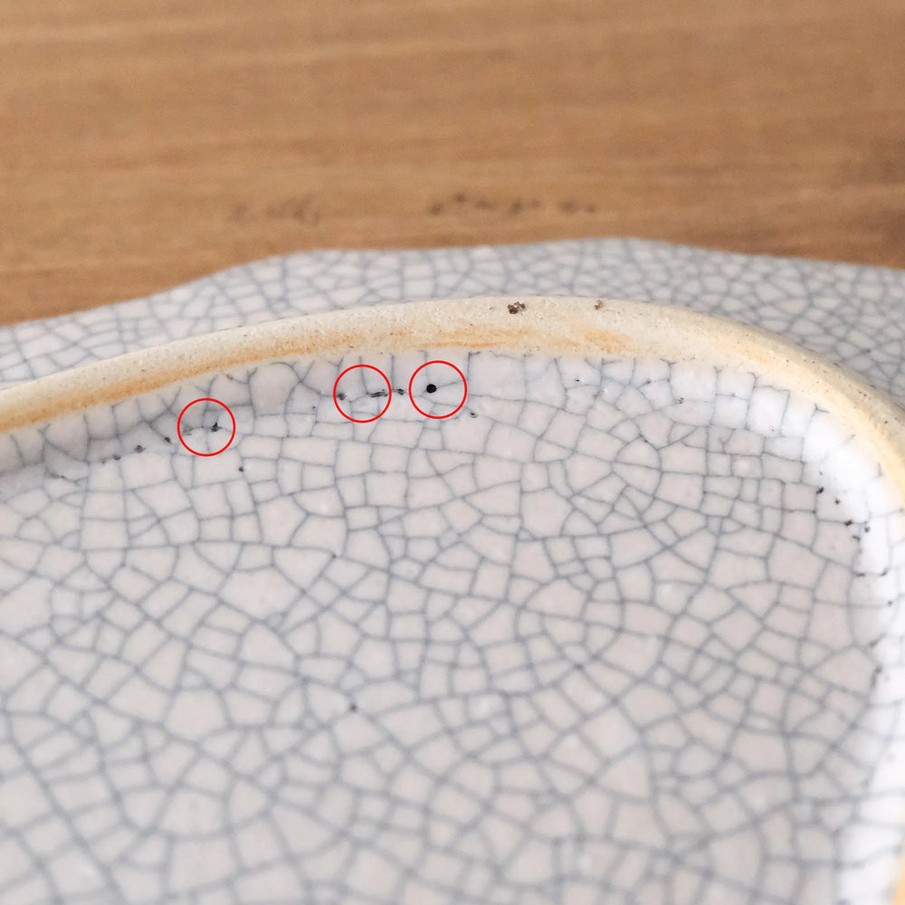 
                  
                    華リム皿 M ヒビ
                  
                