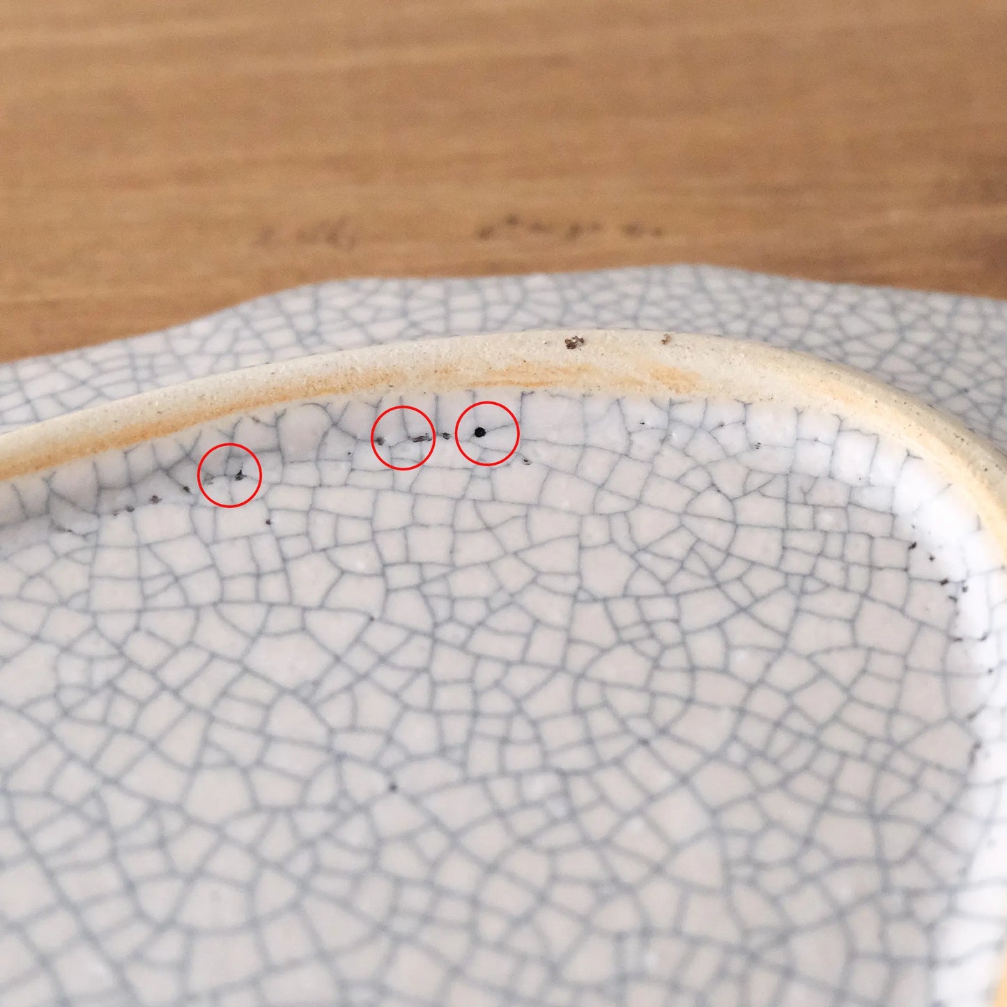 
                  
                    華リム皿 M ヒビ
                  
                