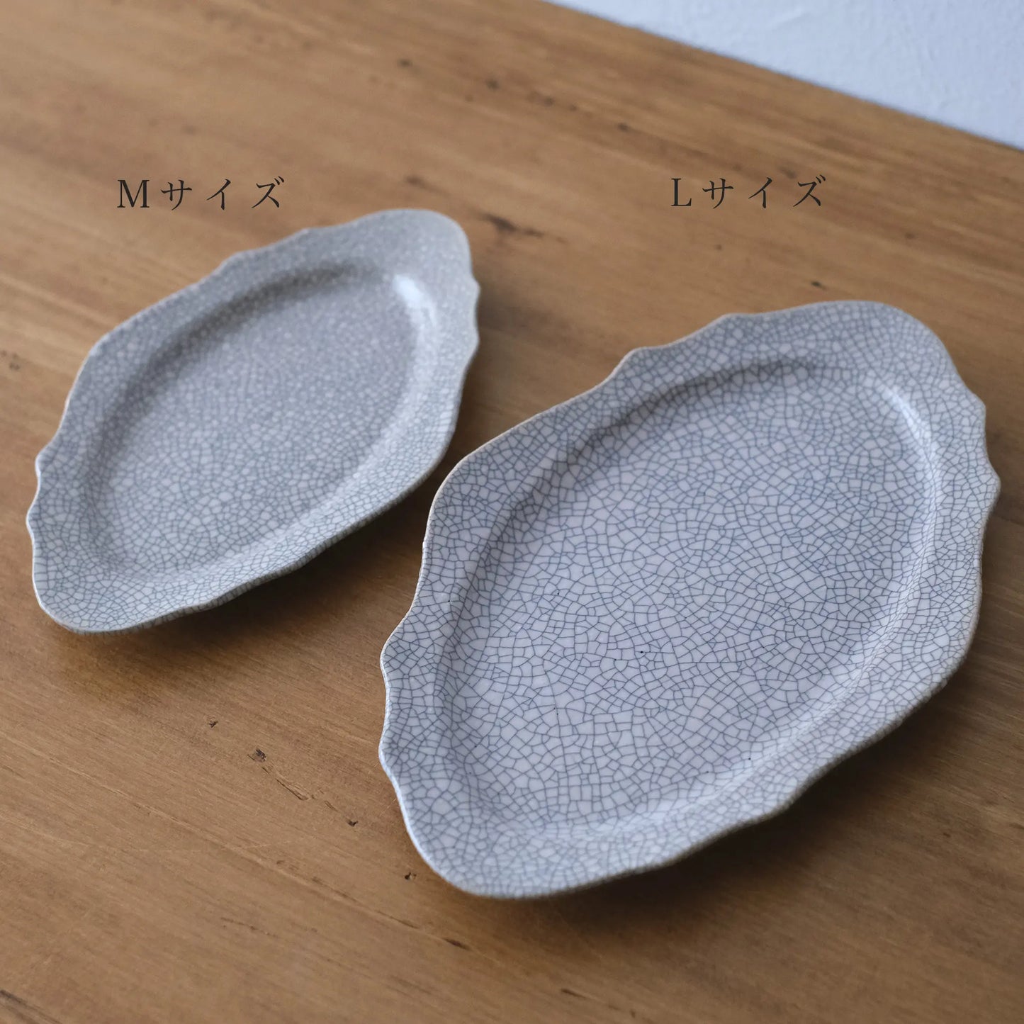 
                  
                    華リム皿 L ヒビ
                  
                