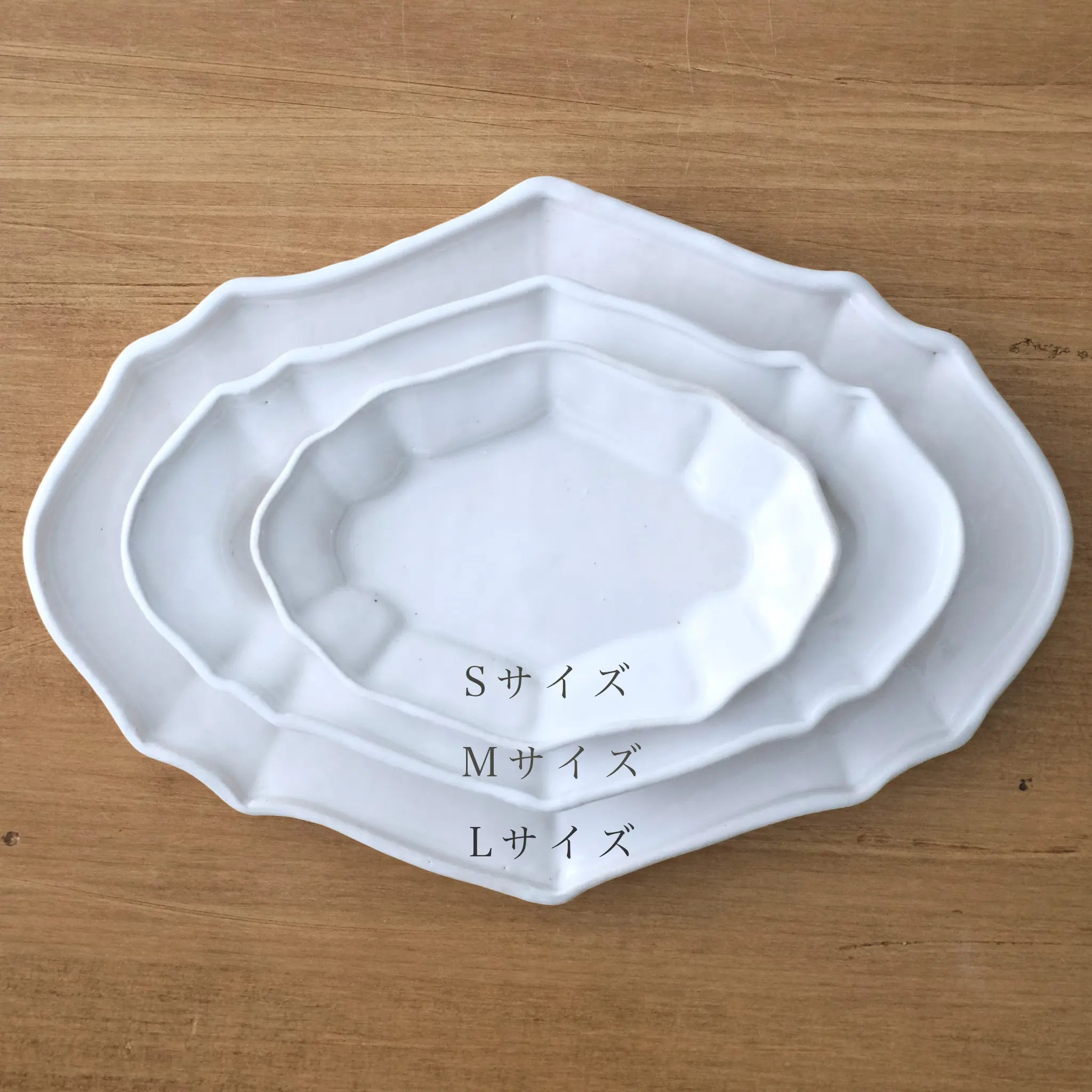 初売りSALE デザートプレートゆめかわ尽くし！ 華リムデザートプレート L ｜陶芸家 心日和【コノヒノ道具店】