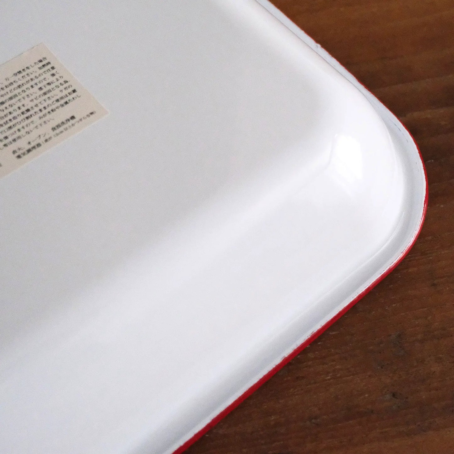 
                  
                    POMEL ホーローベイクパン
                  
                