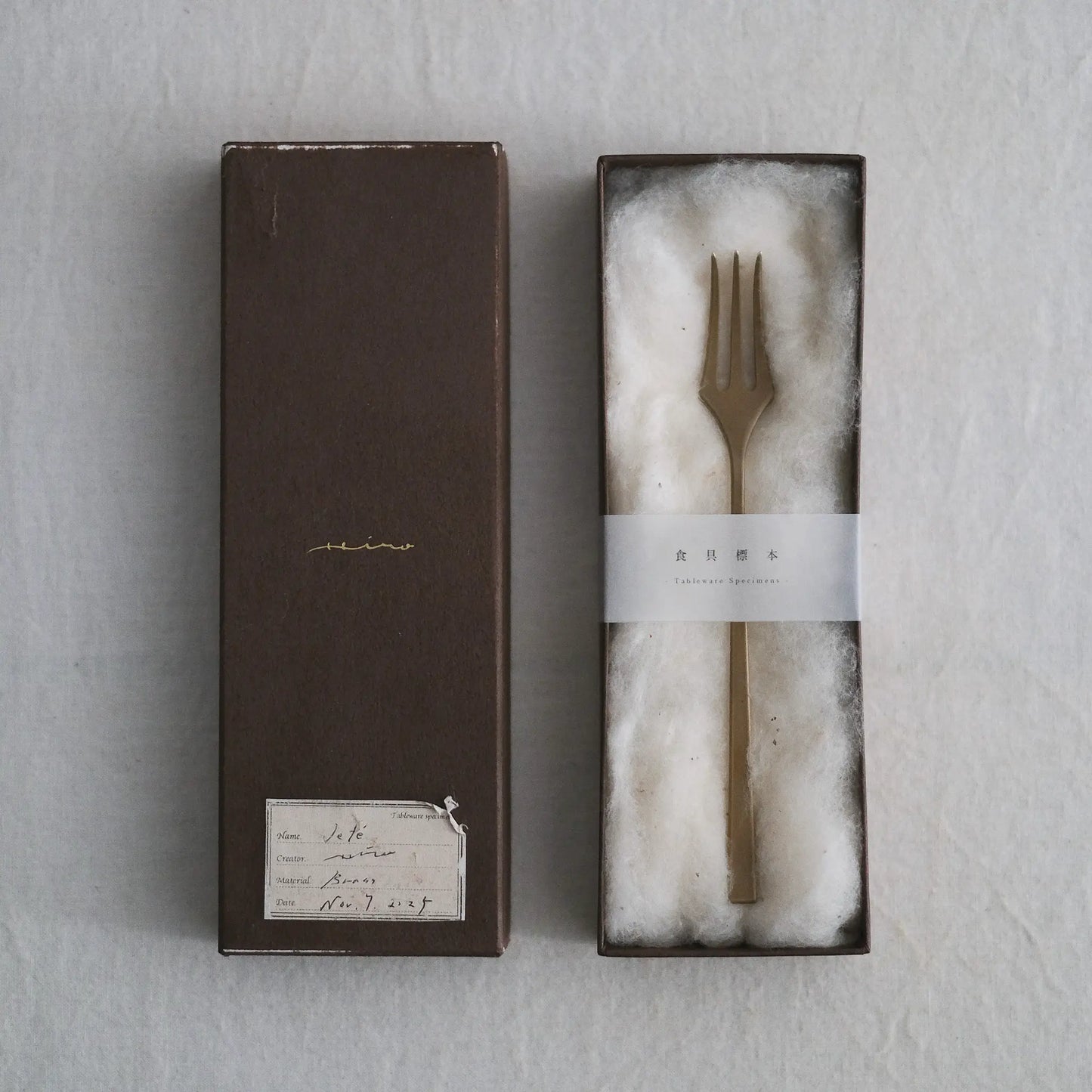 
                  
                    Tableware Specimens | Jeté (Brass)
                  
                