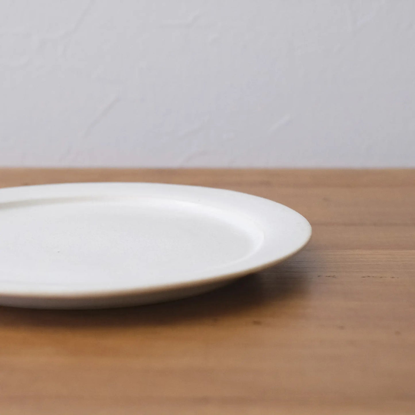 
                  
                    20cm Rim Plate (White)
                  
                