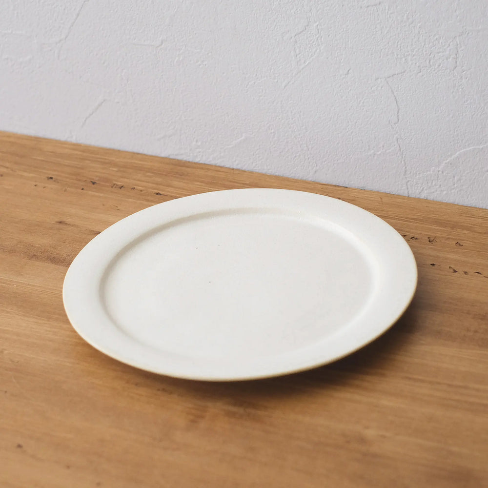 
                  
                    20cm Rim Plate (White)
                  
                
