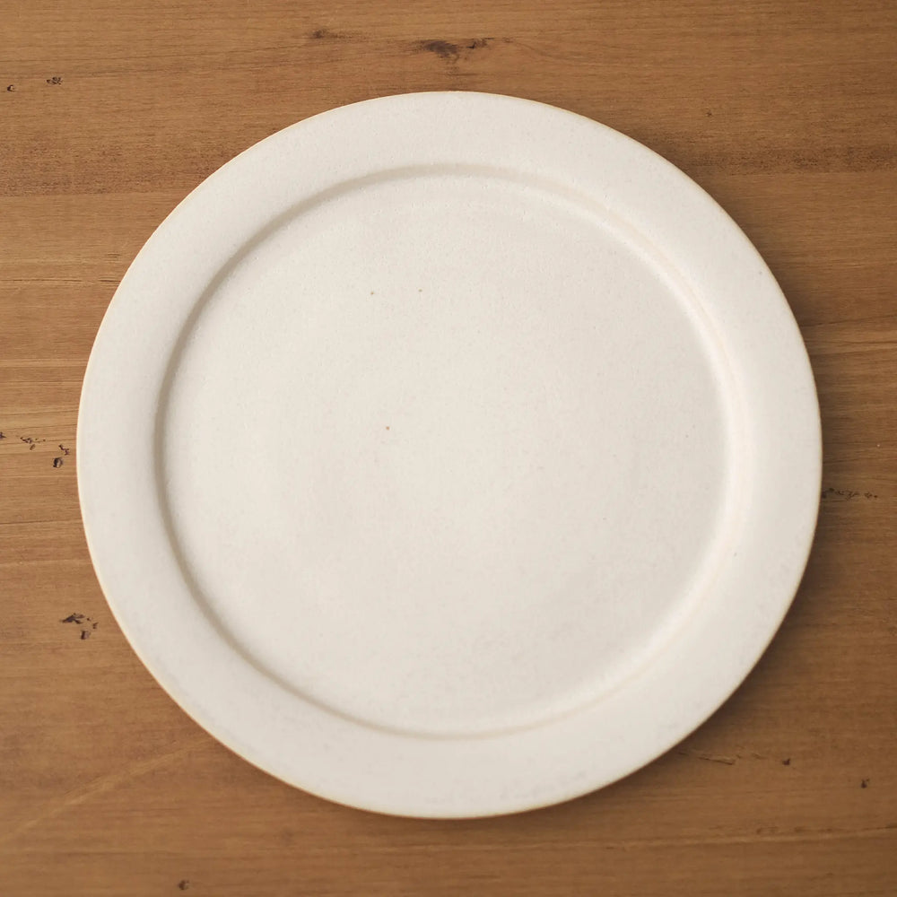 20cm Rim Plate (White)