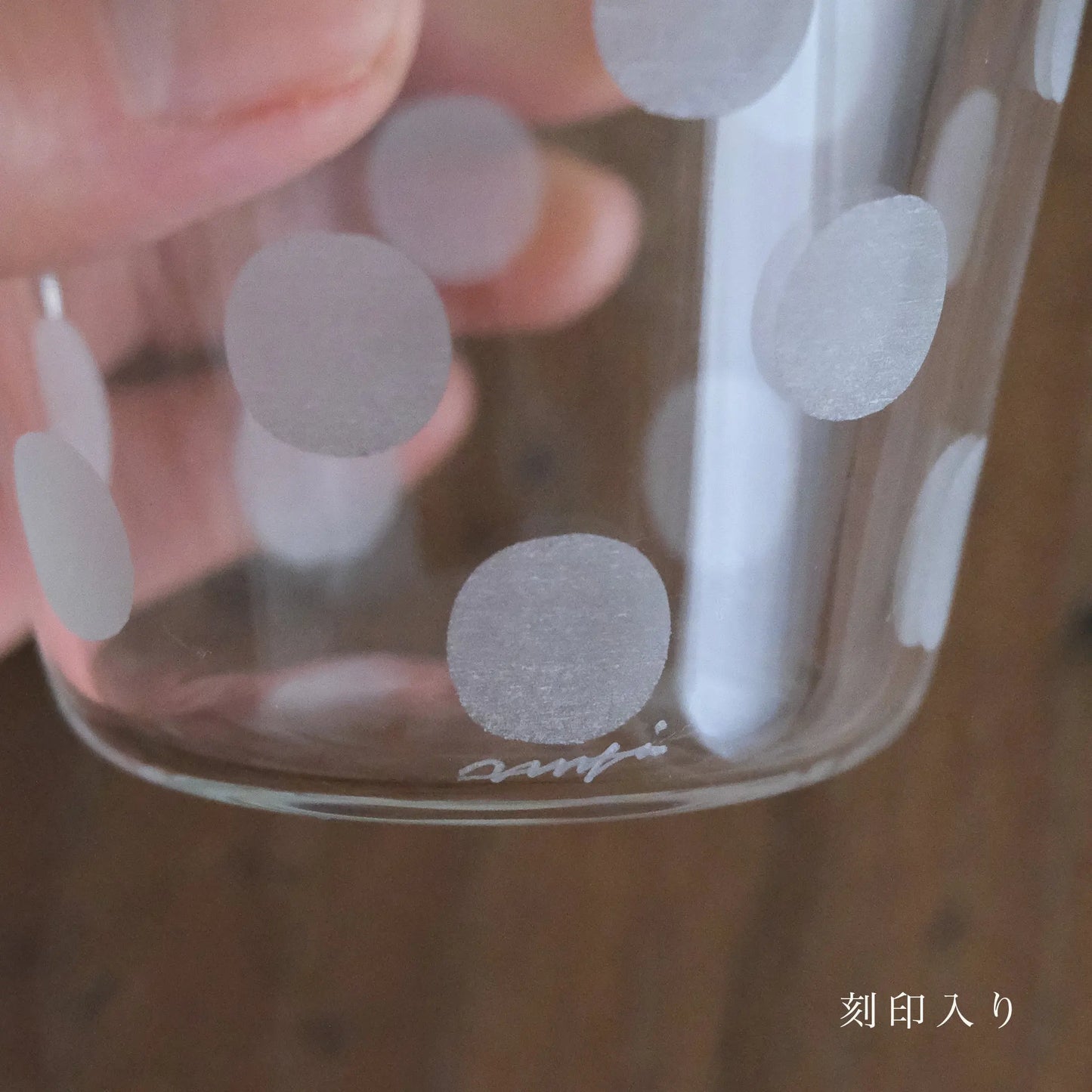 
                  
                    Toujours カップ/水玉 (耐熱ガラスカップ)
                  
                
