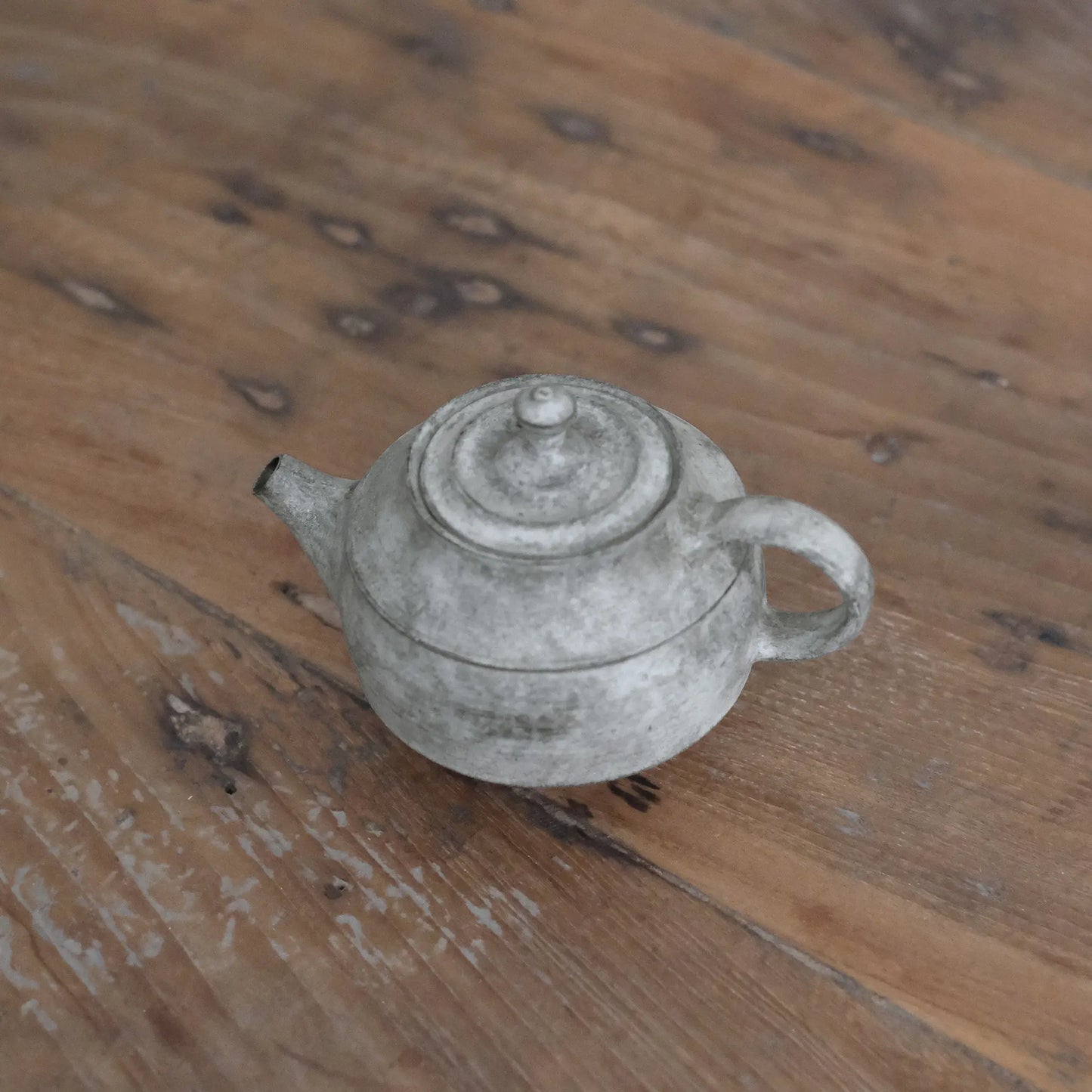 
                  
                    Teapot (S)
                  
                