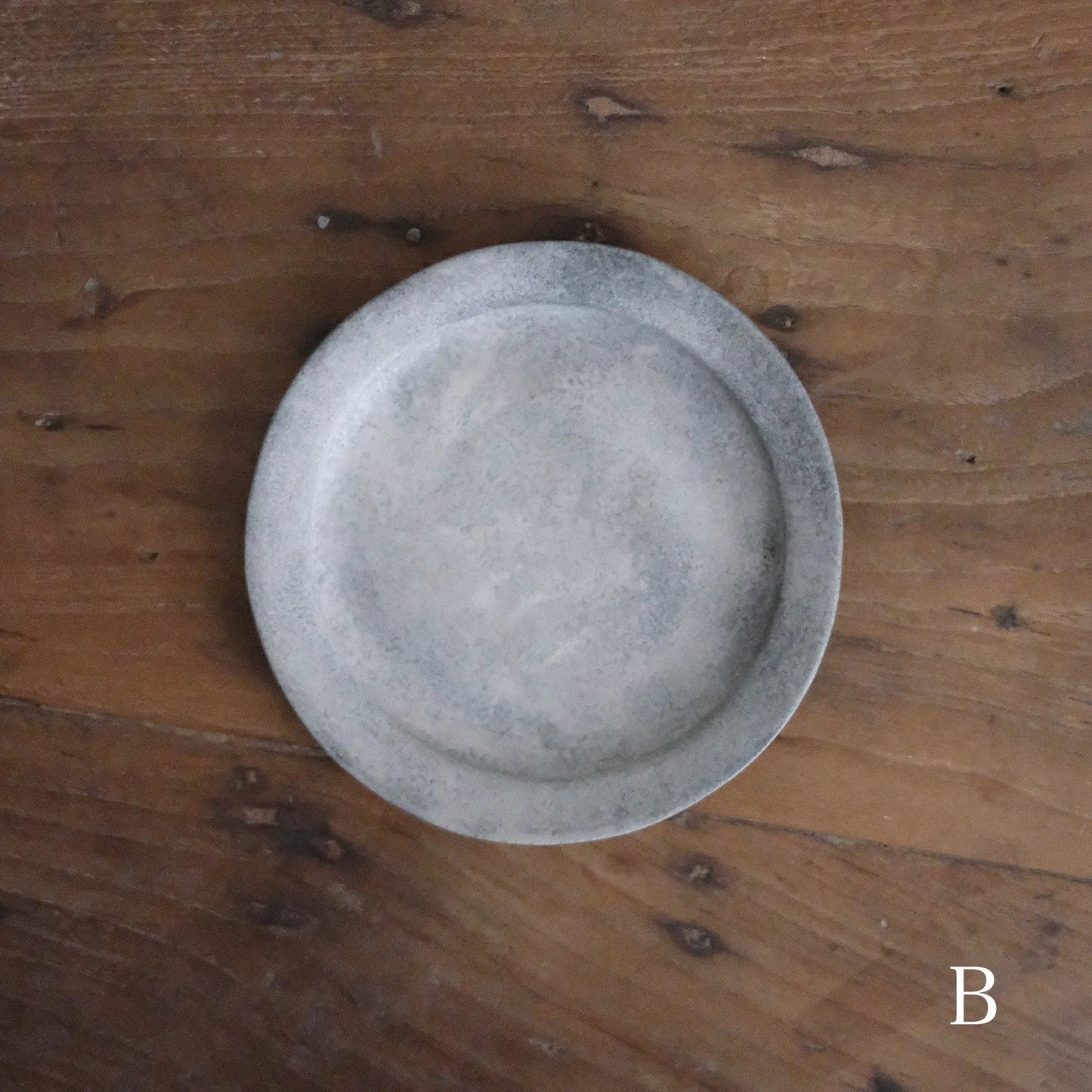 
                  
                    Rim plate (S)
                  
                