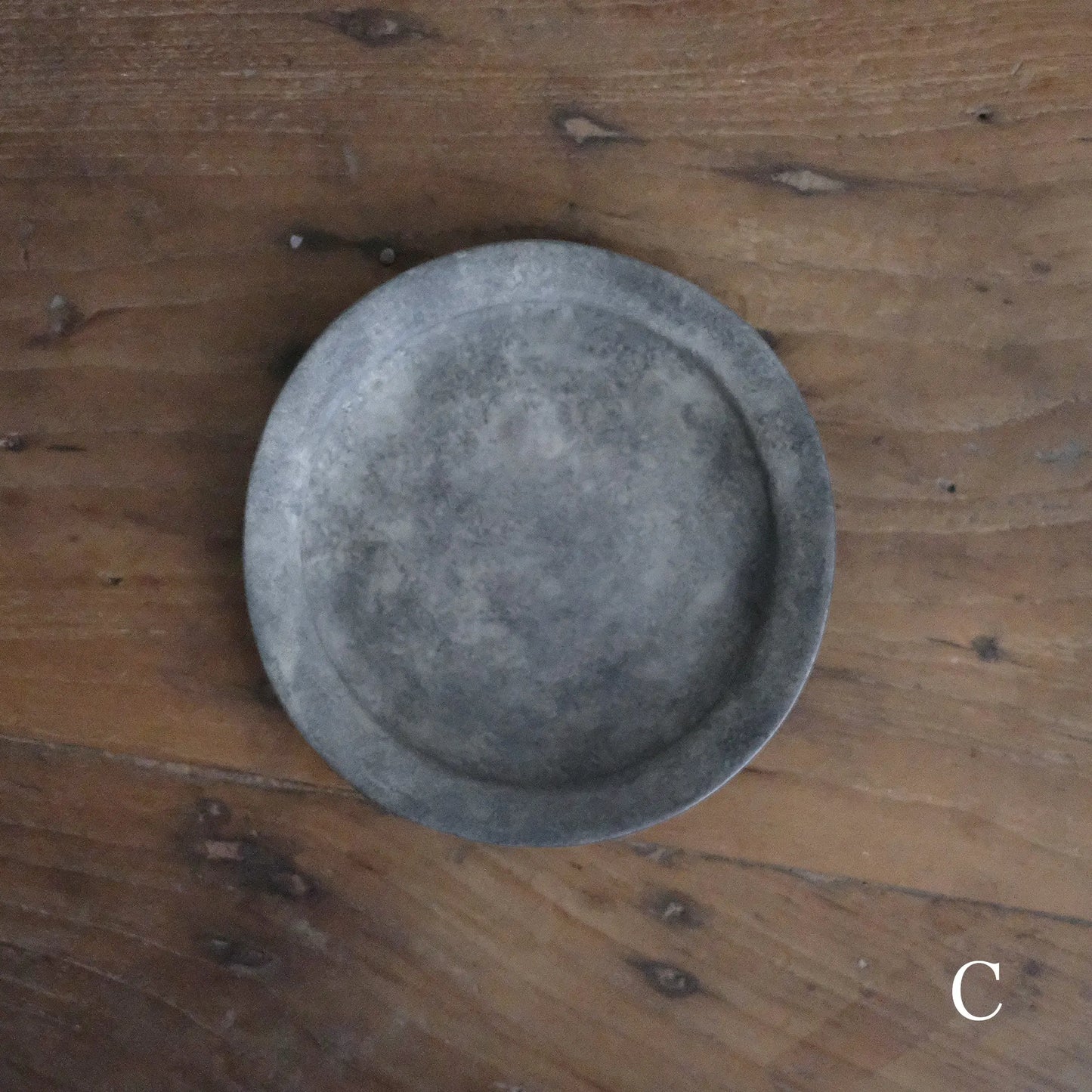 
                  
                    Rim plate (S)
                  
                