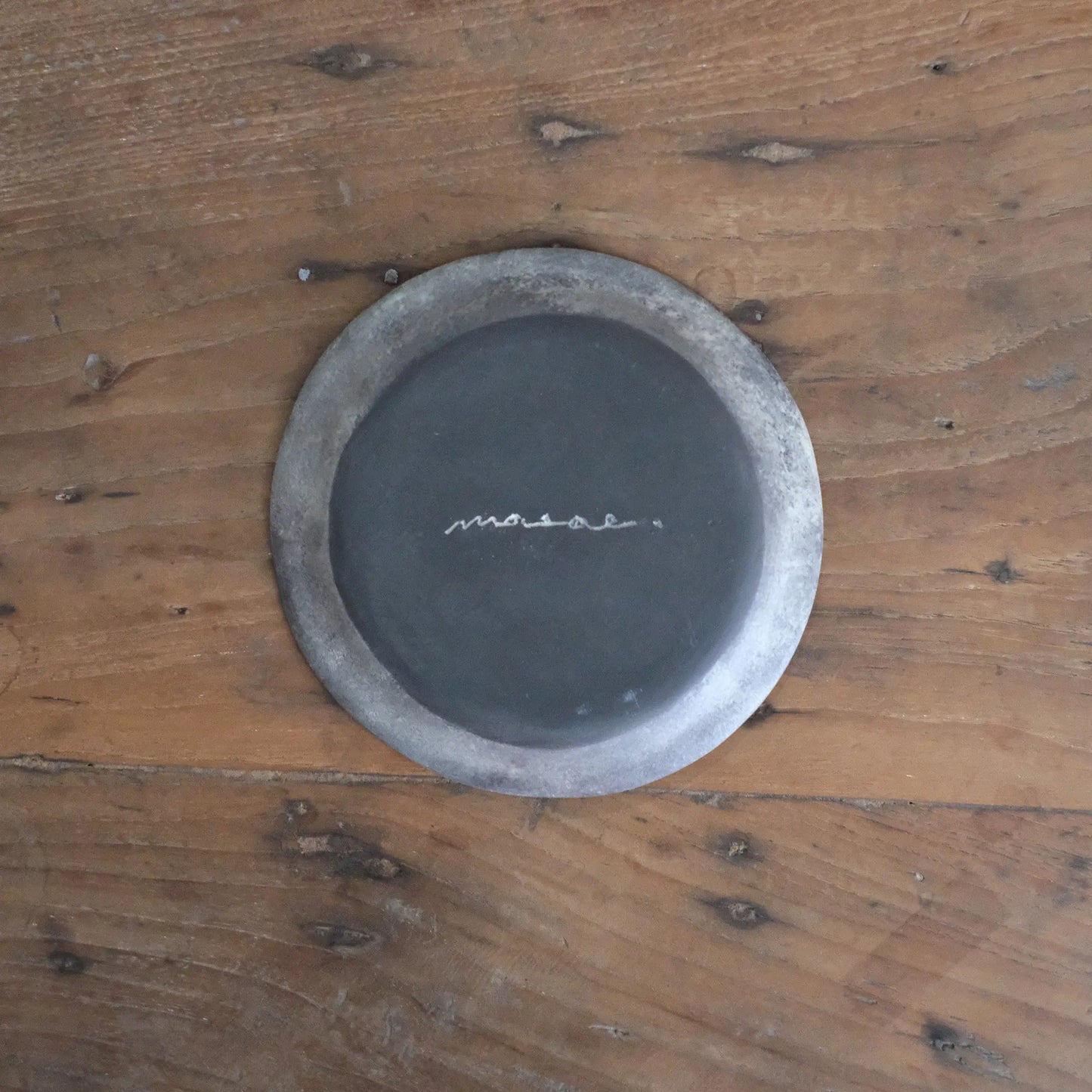 
                  
                    Rim plate (S)
                  
                